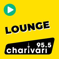 95.5 Charivari - Lounge