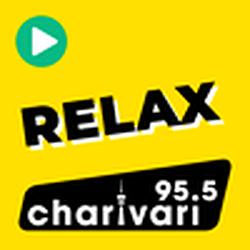 95.5 Charivari - Relax