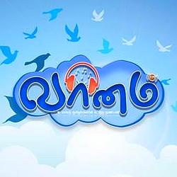 Vaanam FM